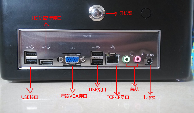 匯欣SDV2016訪客機接線圖